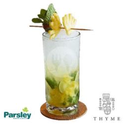 Pineapple Mojito