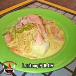 Lontong Sayur (lontong Malam 99)