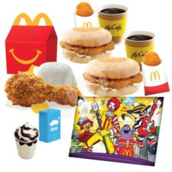 Family Weekend Breakfast Bertiga Happy Meal Ayam Mcd Dan Puzzle