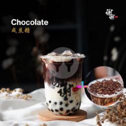 Chocolate Crunch Boba