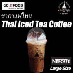 Thai Coffee Milk Tea (large)