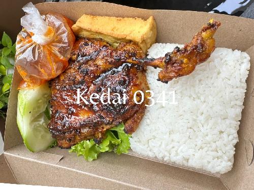 outlet
