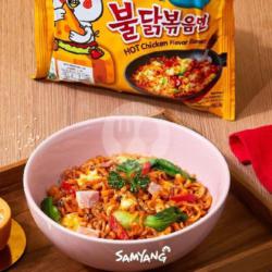 Samyang Buldak Cheese