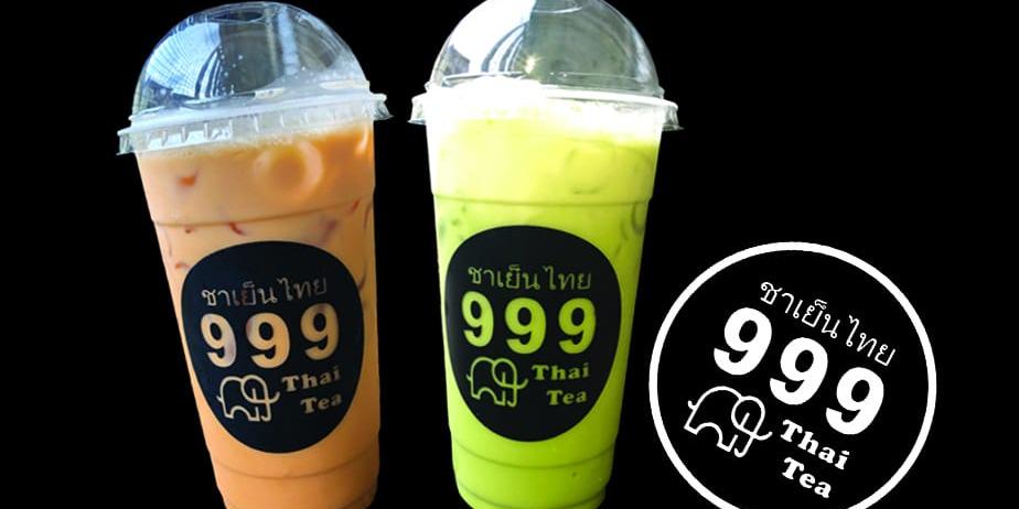 999 Thai Tea, Bambang Utoyo