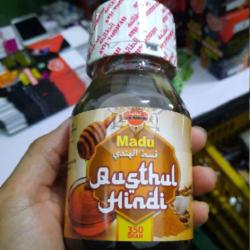 Madu Qusthul Hindi