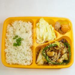 Nasi Ayam Bento