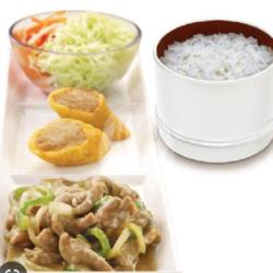 Paket Nasi Chiken Yakiniku