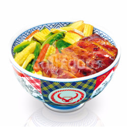 Teriyaki Chicken Bowl (one Size)