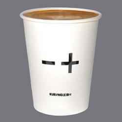 Hot Kopi Hazelnut Tall (12oz)