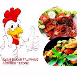 Ayam Taliwang   Beberok Terong