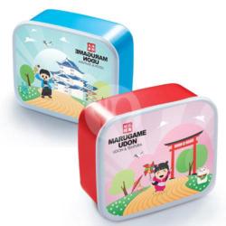 Lunch Box, Per Pcs