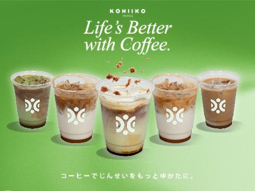 outlet