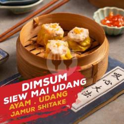 Dimsum Paket Mix All Siew Mai Udang