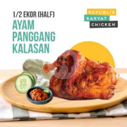 1/2 Ekor Ayam Panggang Kalasan