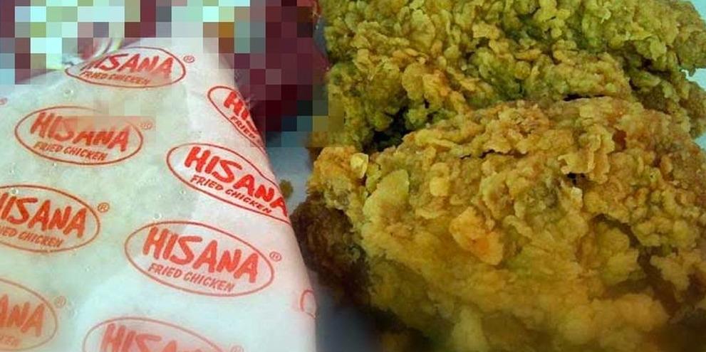 Hisana Fried Chicken, Jalancagak