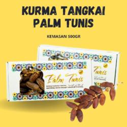 Kurma Tangkai Palm Tunis 500gr