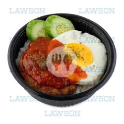 Locomoco Rice