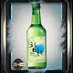 Soju Cham Joeun Lime