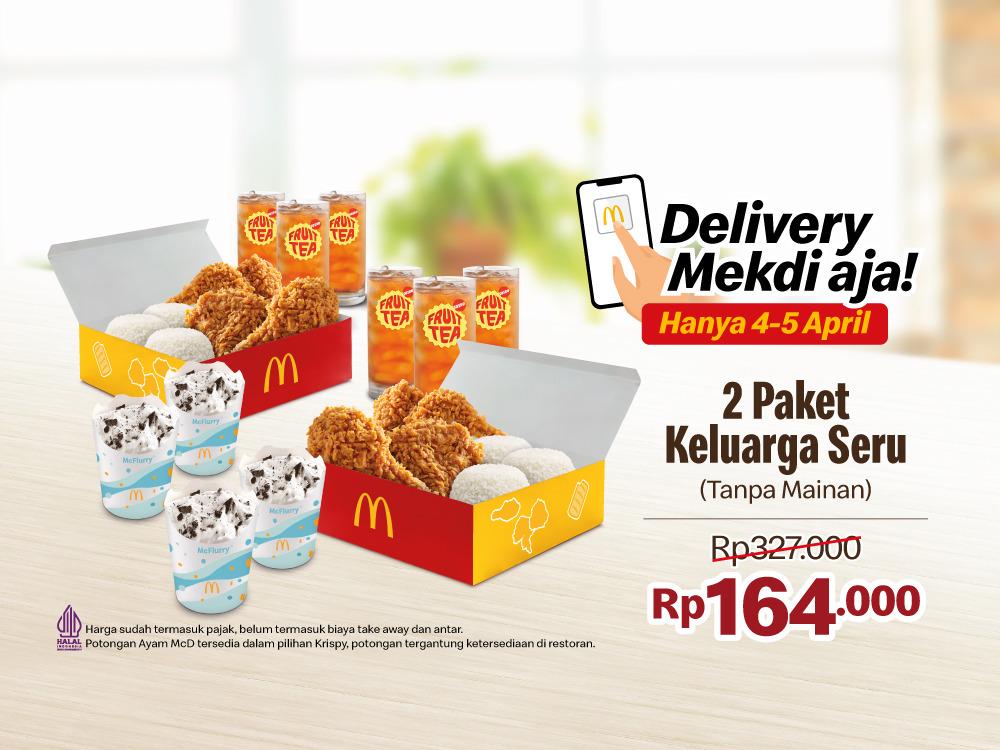 McDonald's, Grand Taruma Karawang