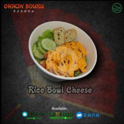 Chicken Rice Bowl Cheesy