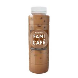 Ice Kopi Vietnam 350ml-ol