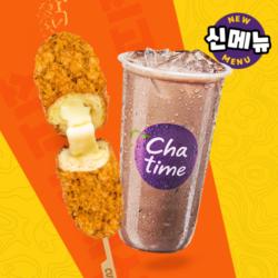 Chatime   Beef Floss Hotdakk