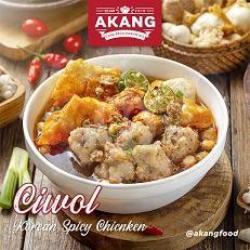 Frozen Foods - Ciwol Korean Spicy Chicken