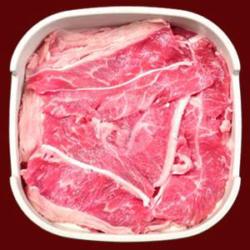 Prime Aus Beef (sapi Import)