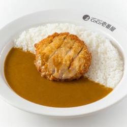 Minced Beef Cutlet Curry