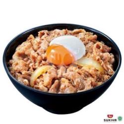 Half Boiled Egg Gyudon