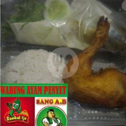 Paket Ayam Goreng   Nasi