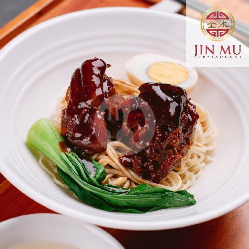 Jinmu Dumpling, Lippo Mall Puri - GoFood