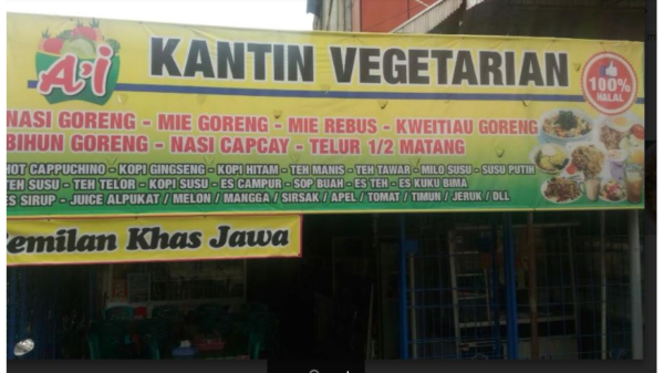 Kantin Vegetarian A'i, Simpang Kawat - GoFood