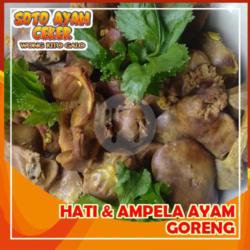 Hati Dan Ampela Ayam Goreng