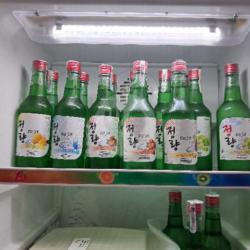 Dose Soju Halal Drink Mojito Mint 350ml