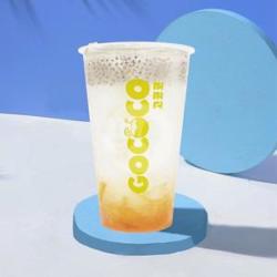 Honey Yuzu Coco Water