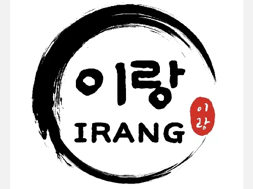 Irang (Korean Food), Jl. Industri Utara IV