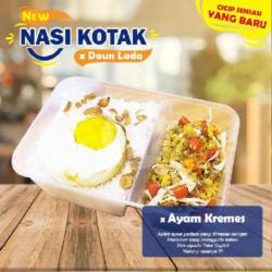 Nasi Kotak Ayam Kecombrang