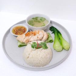 Hainan Chicken Rice