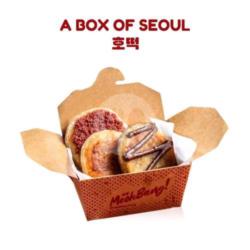 A Box Of Seoul Hotteok