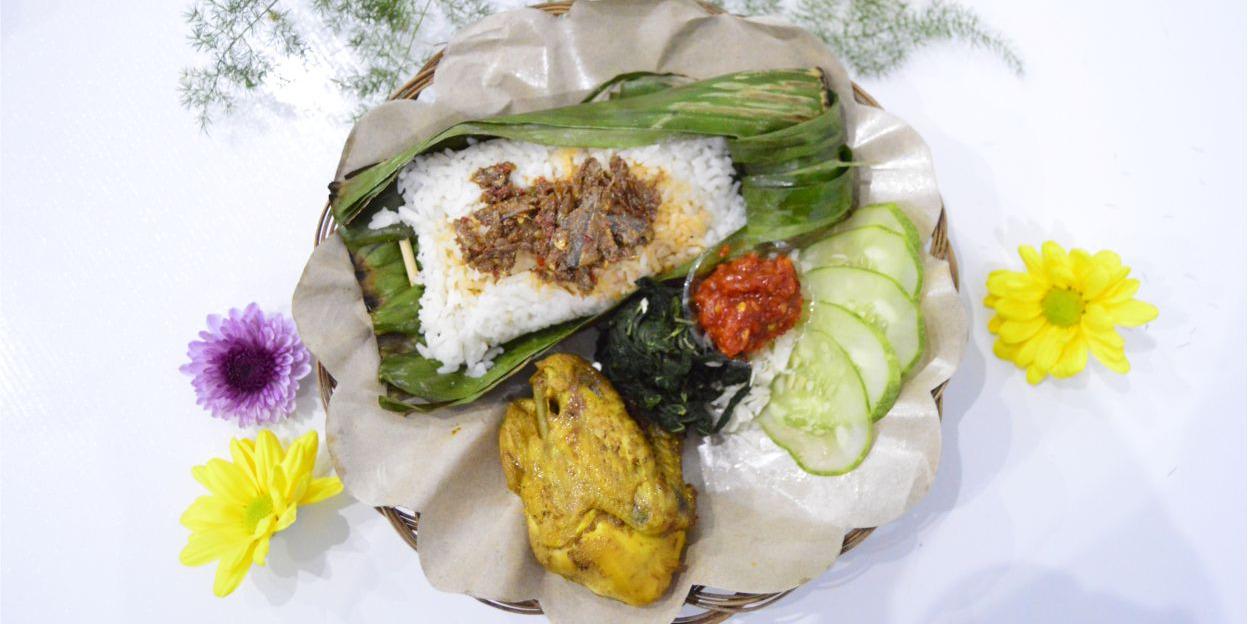 Nasi Bakar Drihug, Banjarsari