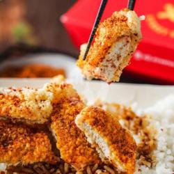 Xxl Crispy Chicken Combo Rice