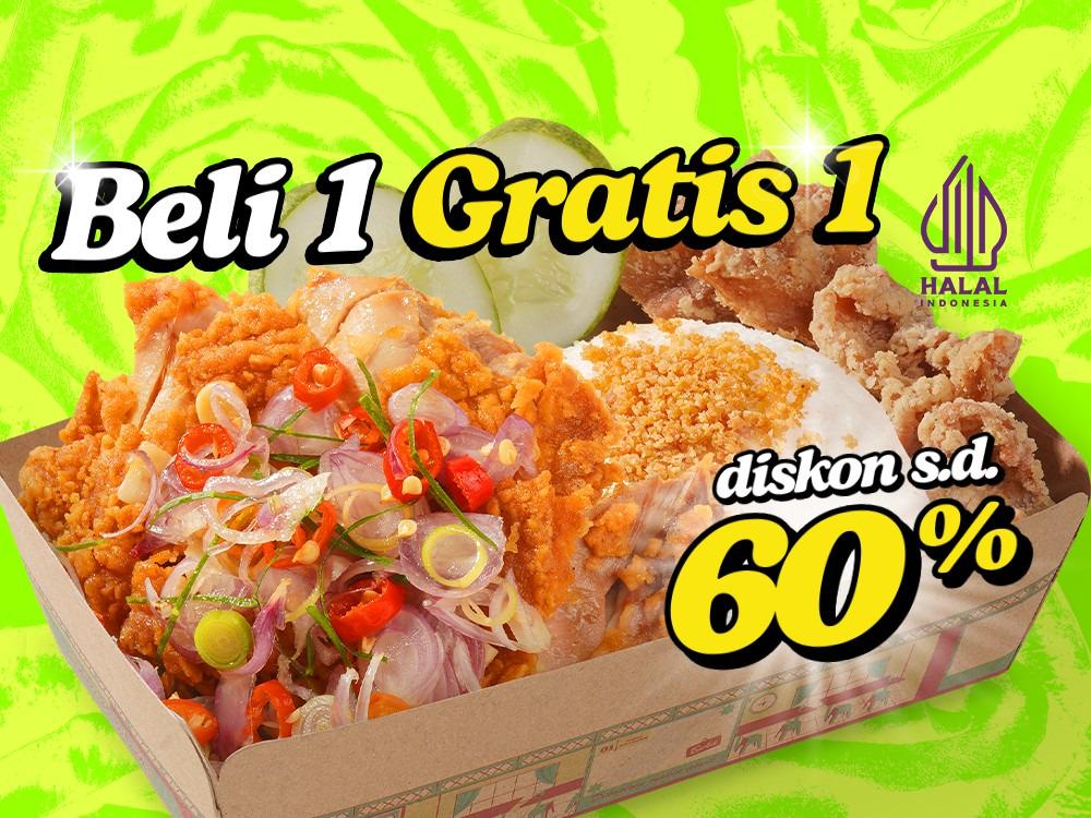 outlet