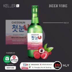 [ 21] Soju Cheosnun Lychee - New Soju Korea - 360 Ml