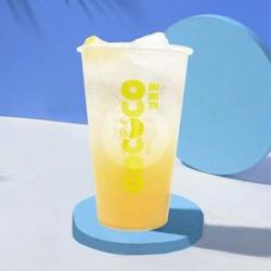 Summer Orange Coco Water