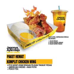 Paket Chicken Wing