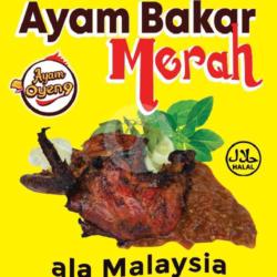 Ayam Bakar Merah   Nasi