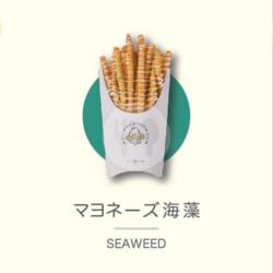 Mayo Seaweed