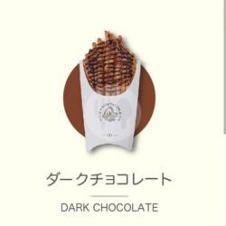 Kentang Goreng Dark Chocolate