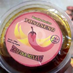 Bumbu Tongseng